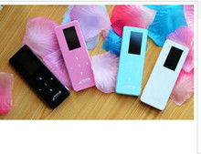電子禮品新風(fēng)尚 MP3在工藝品市場(chǎng)的批發(fā)采購全攻略